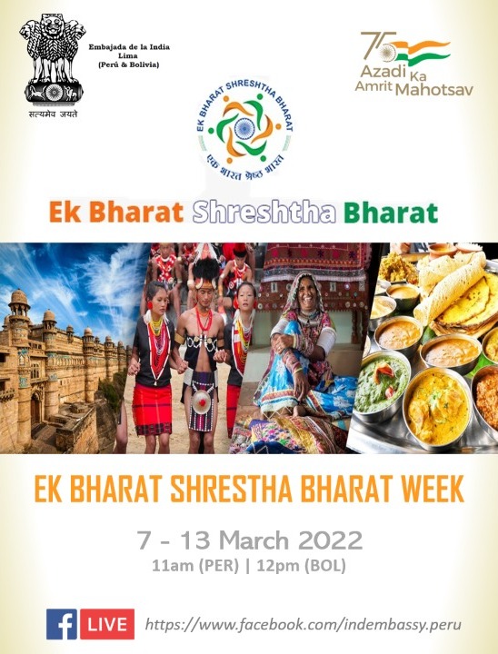 Celebration of Ek Bharat Shrestha Bharat Week from 07-13.03.2022